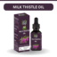 Cure-By-Design - MILK THISTLE OIL
